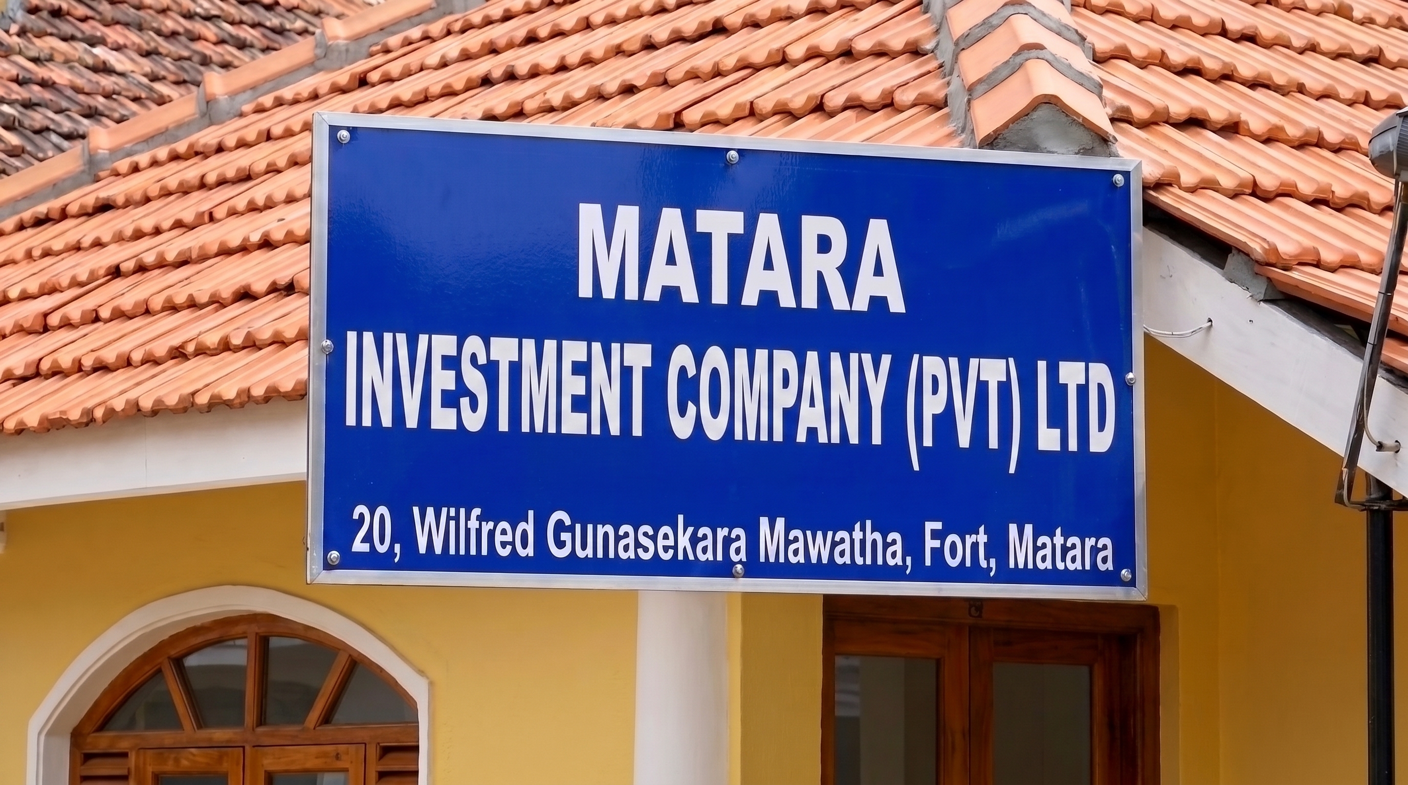 Transition to Matara Investment Company (MIC)